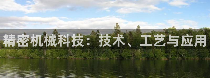 琳琅娱乐开户