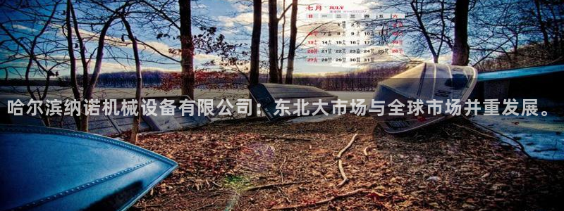 琳琅社区综艺文化娱乐