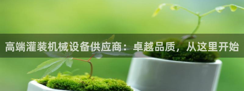琳琅娱乐直播