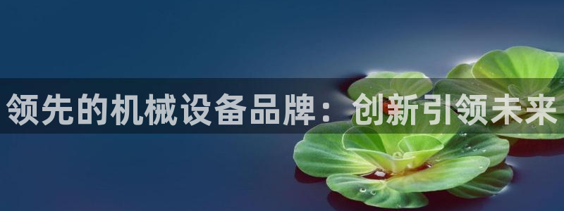 琳琅科技娱乐机器人教程