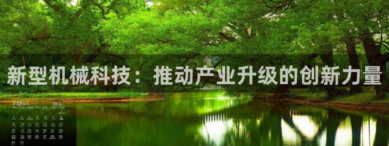 梧州琳琅娱乐城