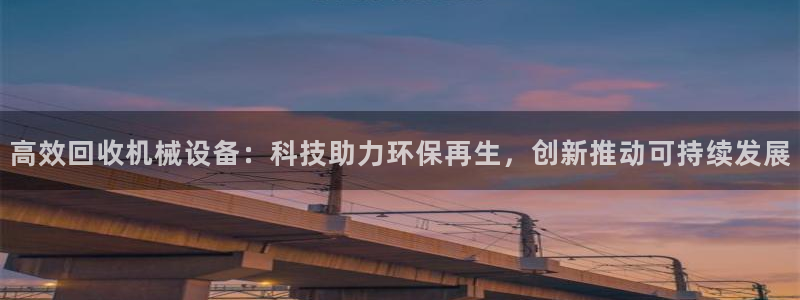 琳琅娱乐工作室招聘电话