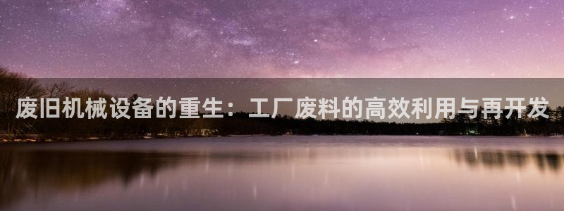 琳琅国际娱乐会所怎么样