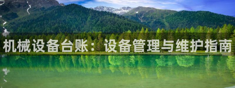 琳琅娱乐平台怎么样可靠吗