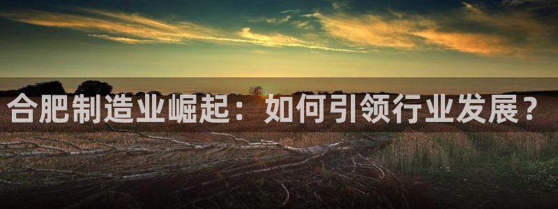 琳琅娱乐注册登录官网