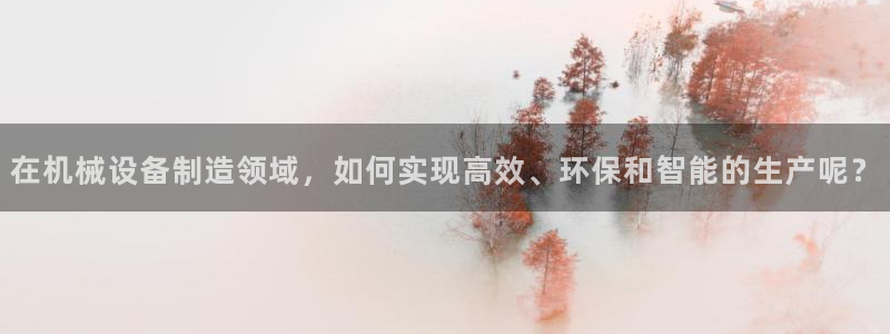 琳琅娱乐周7O777
