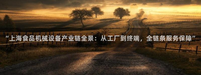 琳琅娱乐周7O777