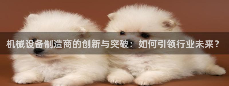 琳琅娱乐信誉33300