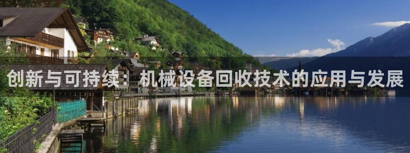 琳琅娱乐注册资金多少