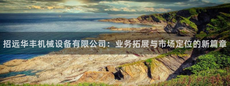 琳琅娱乐在线注册