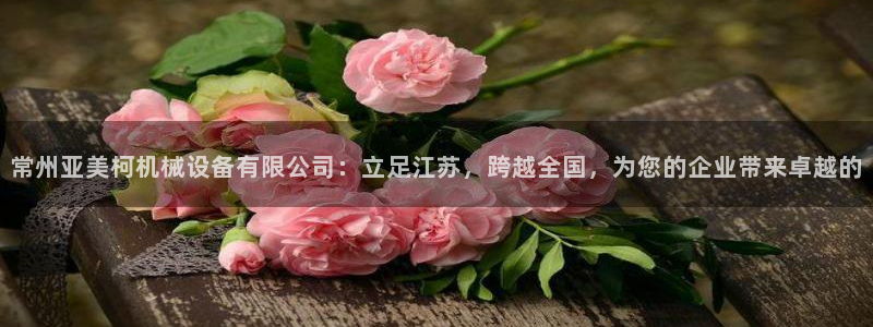 琳琅娱乐平台怎么样知乎