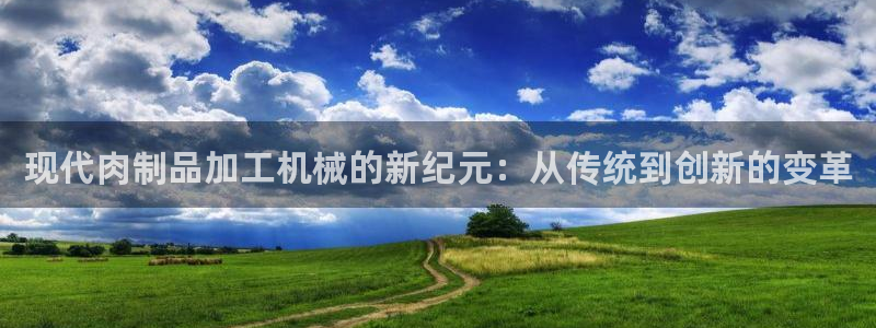 琳琅娱乐APP下载