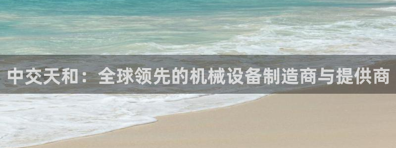 琳琅娱乐平台是真的吗