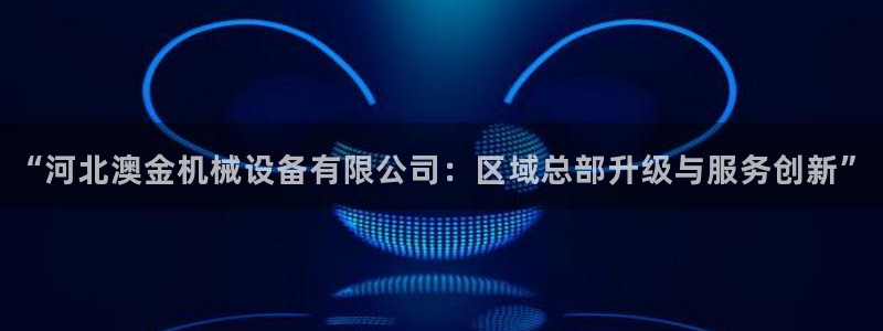 琳琅娱乐八卦
