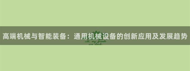 琳琅娱乐工作室招聘