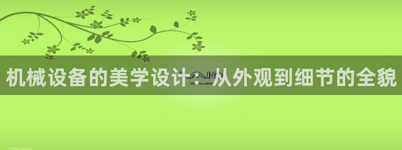 琳琅娱乐代理怎么做