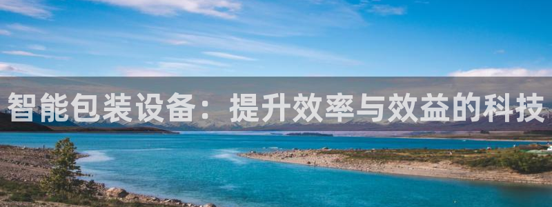 琳琅娱乐领先33300