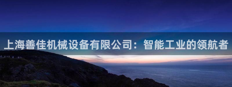 琳琅娱乐平台怎么样啊