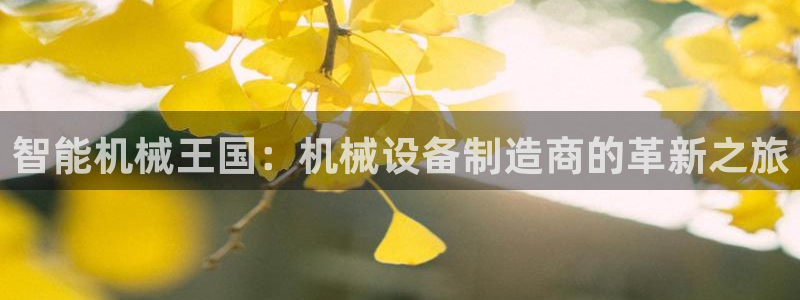 琳琅娱乐场所