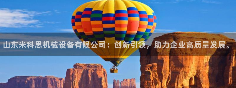 琳琅娱乐注册资金多少钱