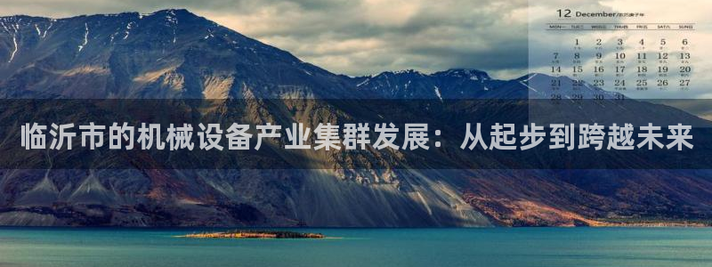 琳琅娱乐机器人