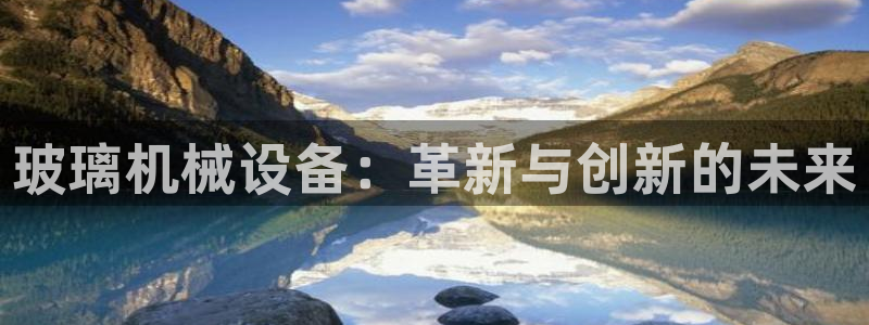 琳琅娱乐怎么样知乎