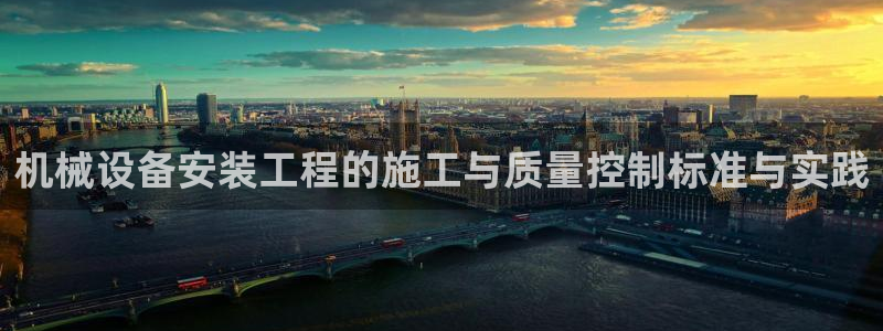 琳琅娱乐招商
