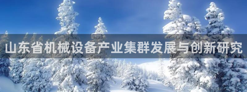 琳琅娱乐百科