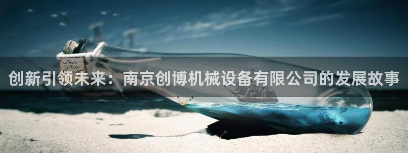 琳琅科技娱乐机器人下载