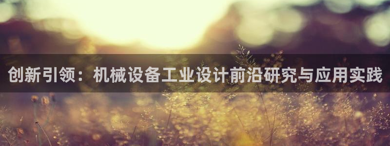 琳琅娱乐免费线上观看
