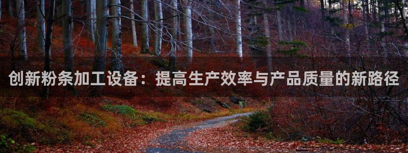 琳琅娱乐m