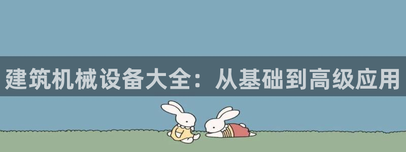 琳琅谈娱乐