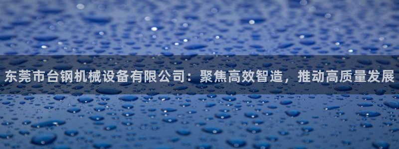 琳琅娱乐在线注册