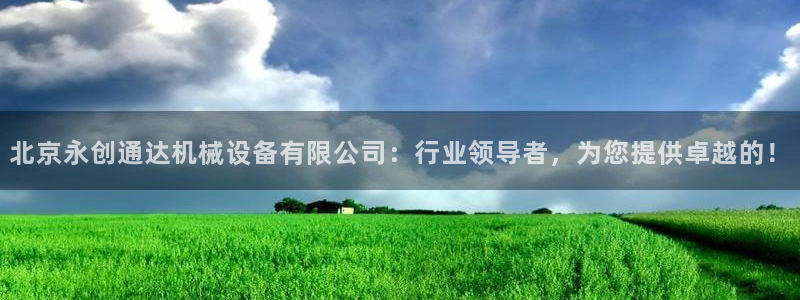 琳琅娱乐APP下载