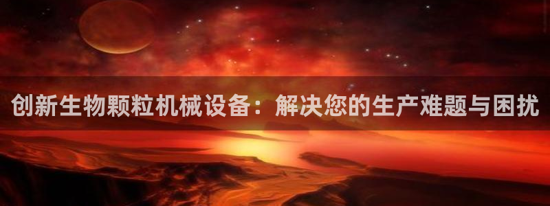琳琅科技娱乐机器人下载