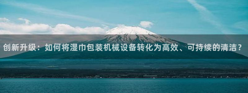 娱乐从琳琅榜开始笔趣阁