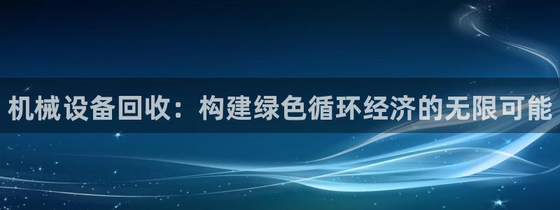 琳琅娱乐工作室招聘条件