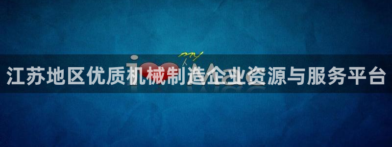 琳琅科技娱乐机器人下载