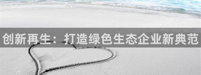 琳琅娱乐工作室招聘电话