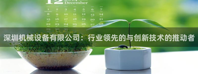 琳琅娱乐温柔乡网站