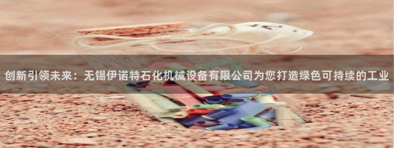 梧州琳琅娱乐城
