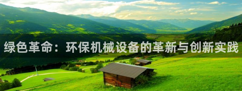 琳琅娱乐a