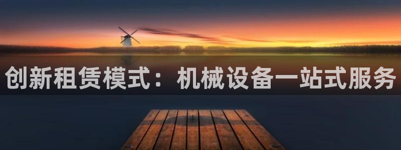 琳琅娱乐代理人是谁