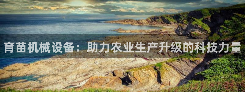 杭州琳琅互动娱乐