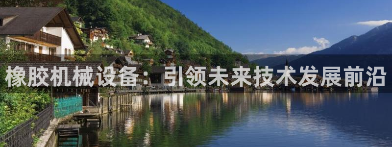 琳琅娱乐4120051
