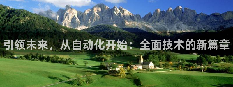 琳琅娱乐是什么