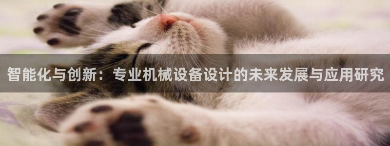 琳琅娱乐社区宅男