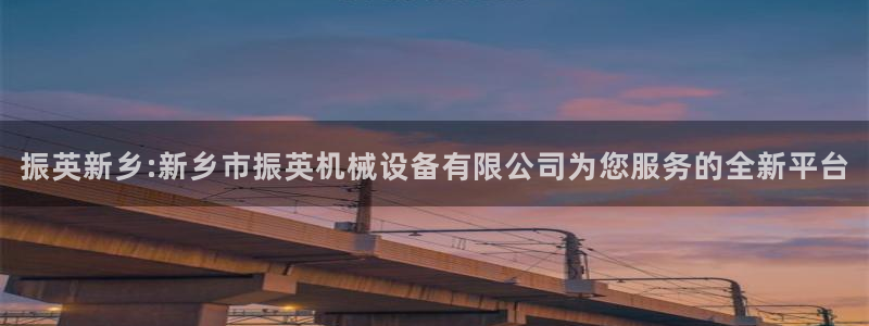 琳琅娱乐主管是谁