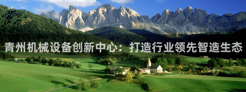 琳琅娱乐社区600