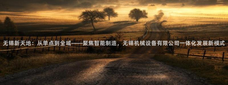 琳琅娱乐是什么